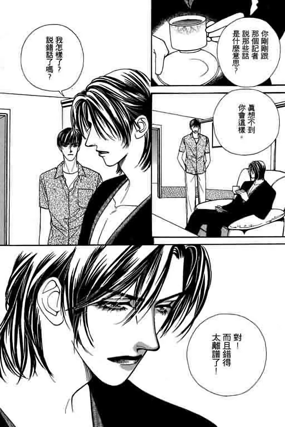 第06卷