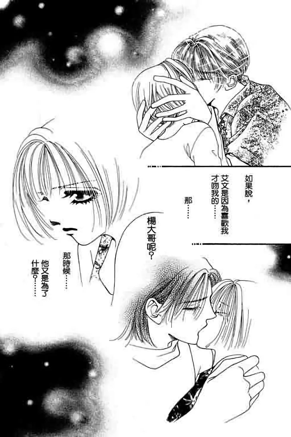 第06卷