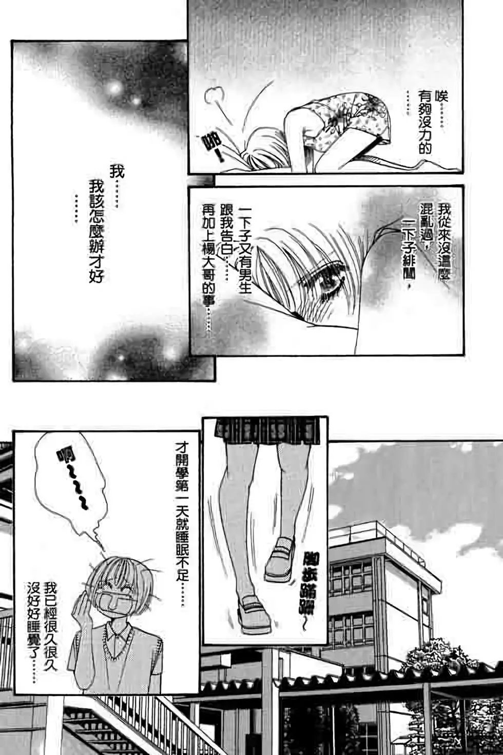 第06卷