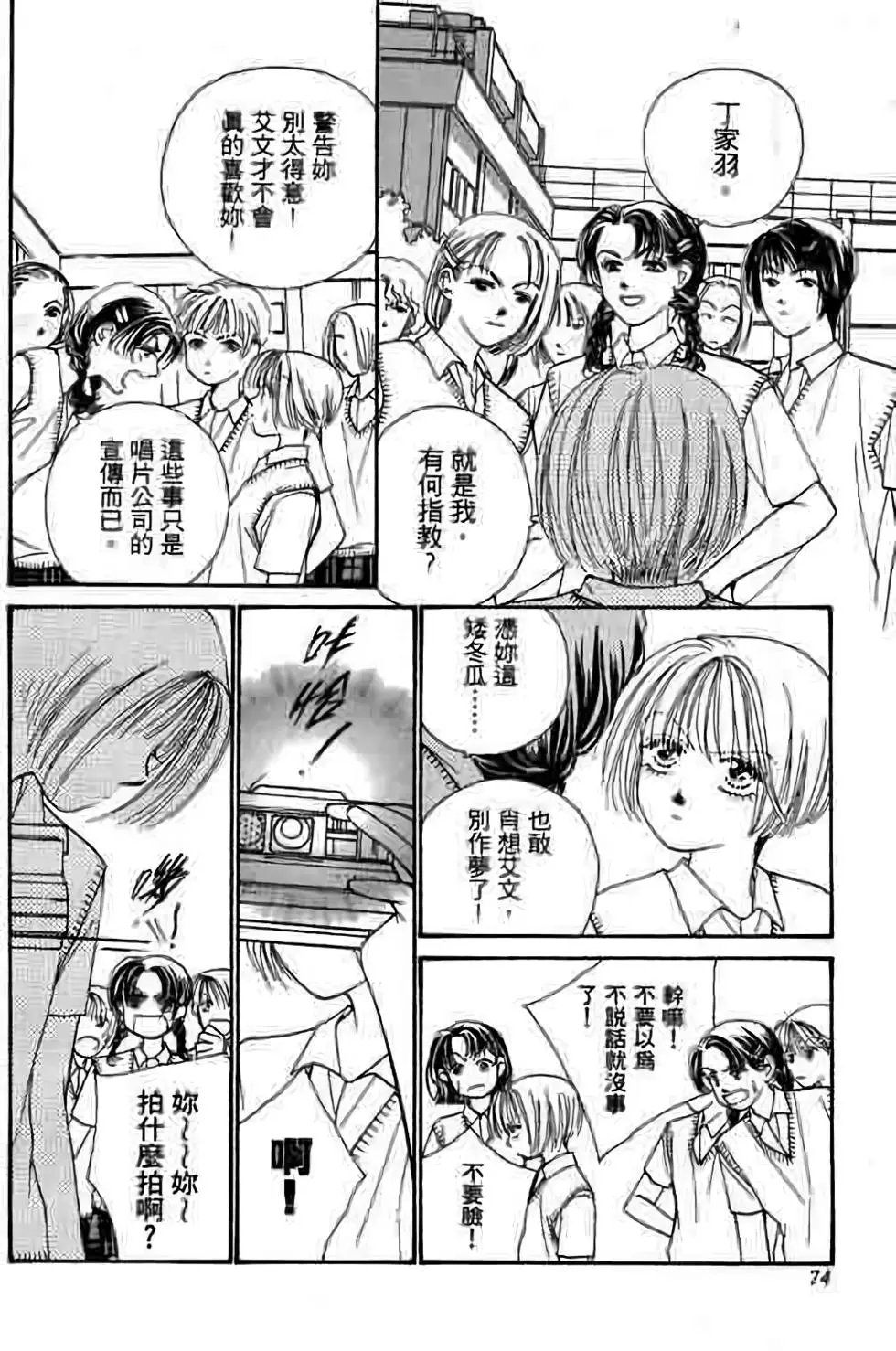 第06卷