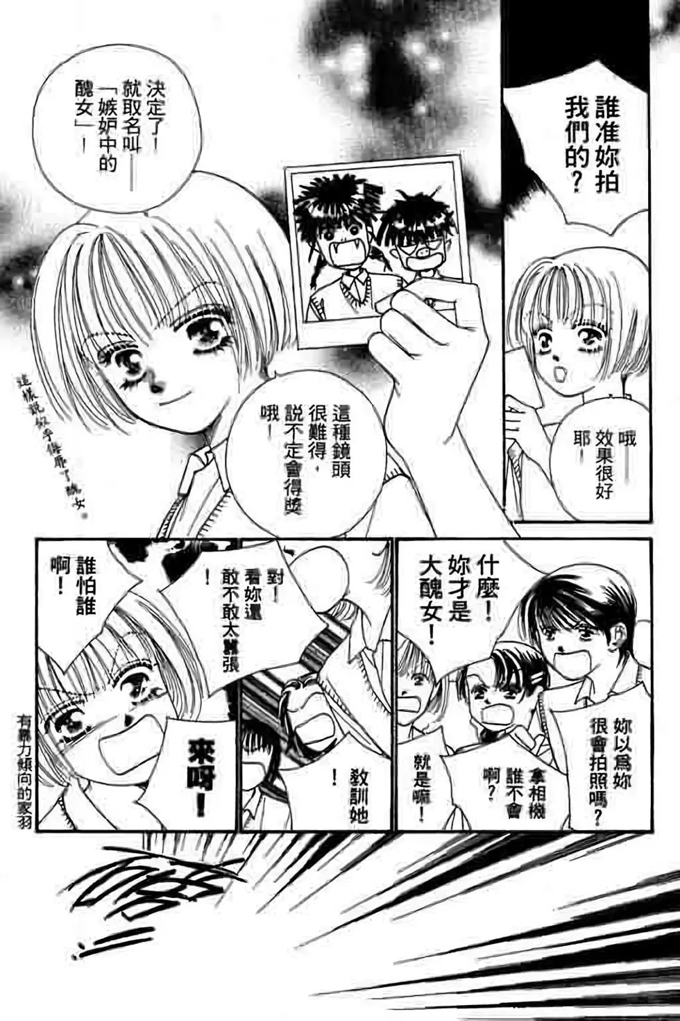 第06卷