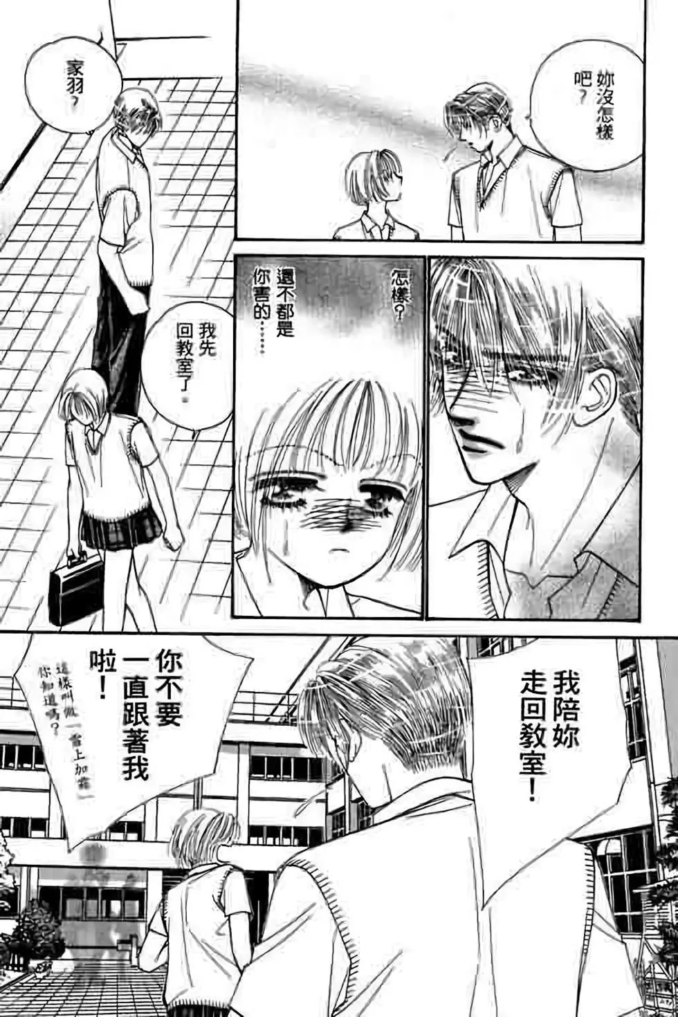 第06卷