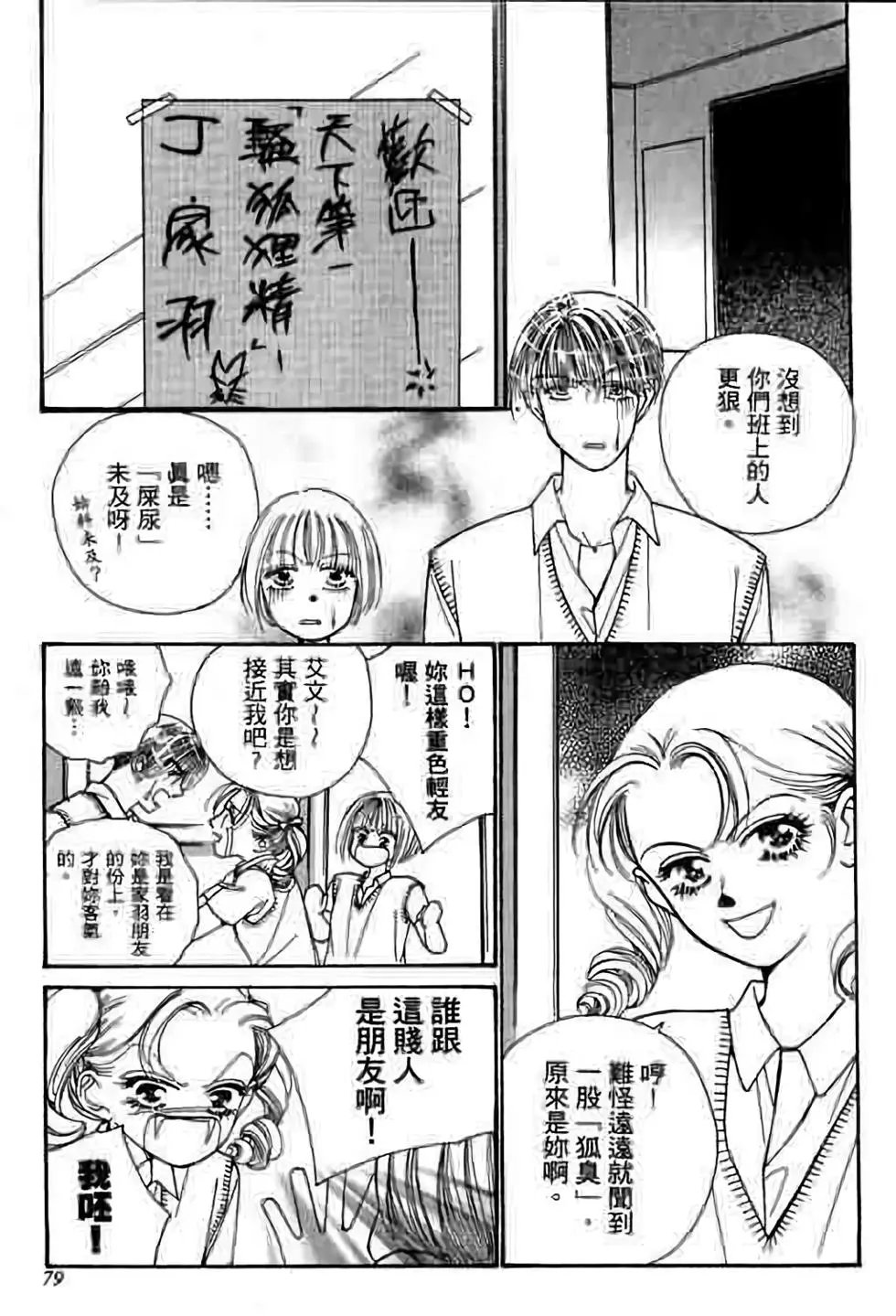 第06卷