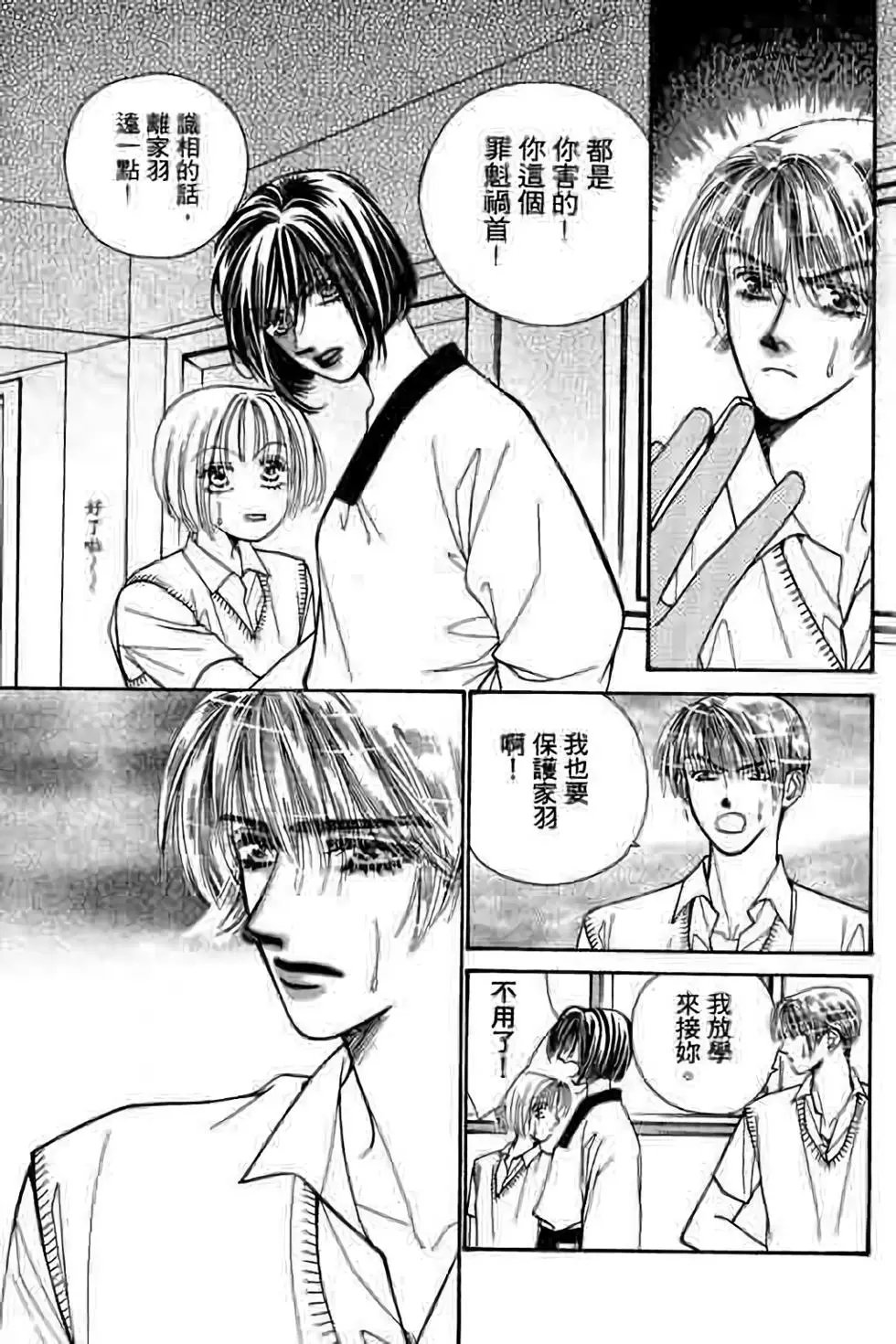 第06卷
