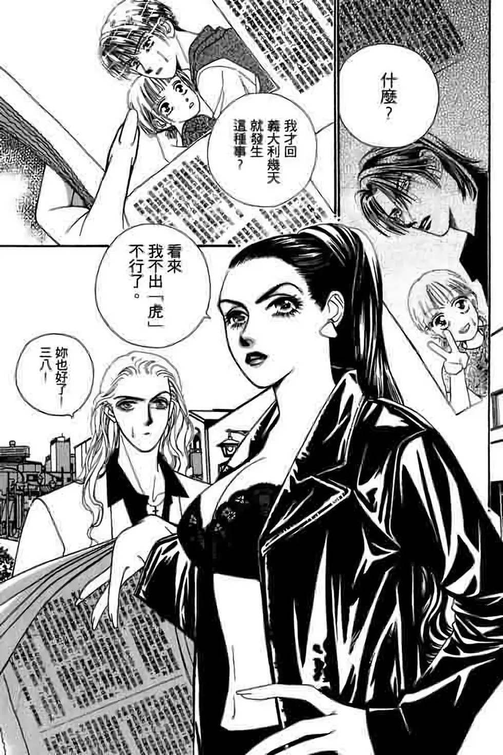 第06卷