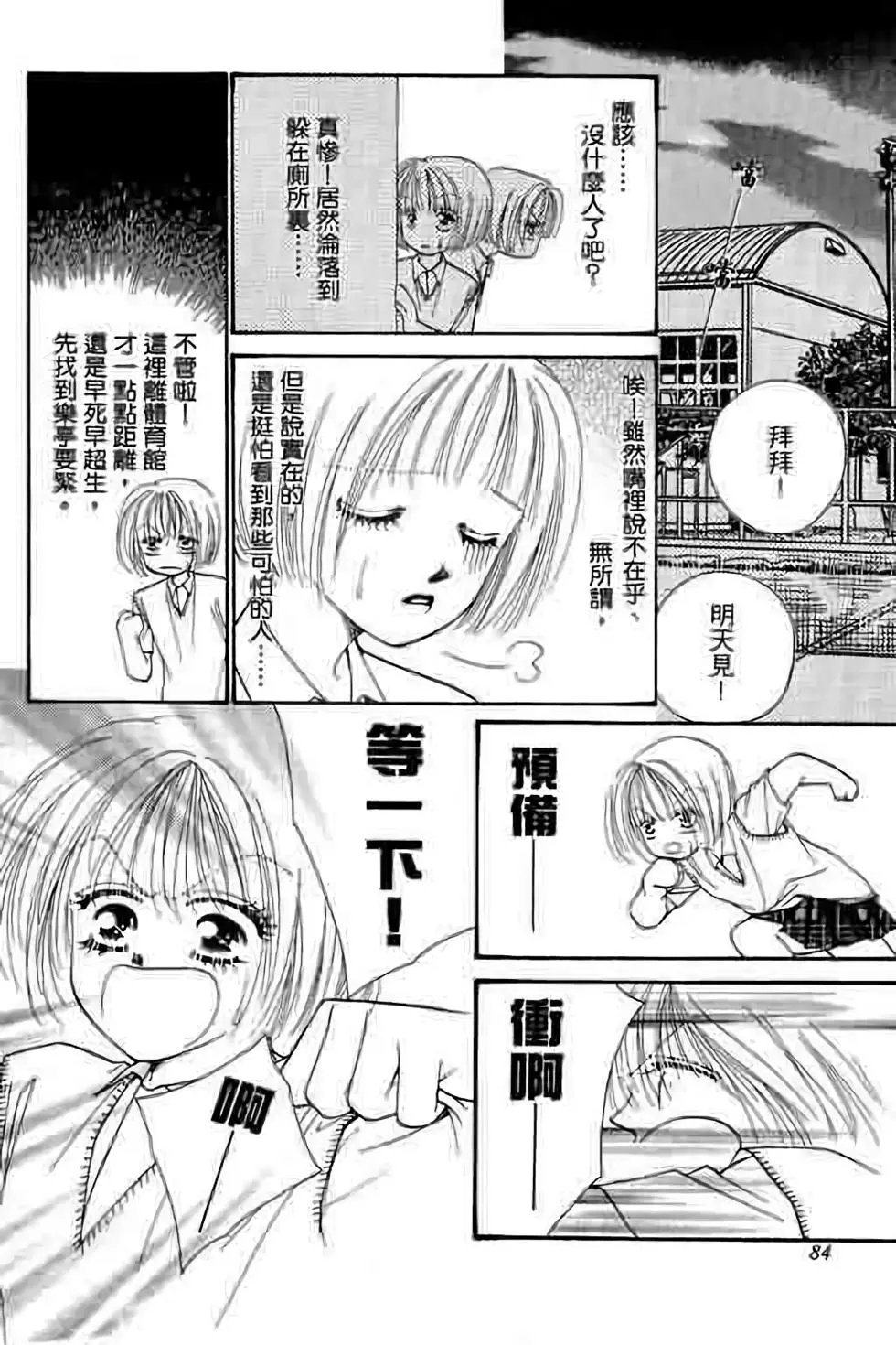 第06卷