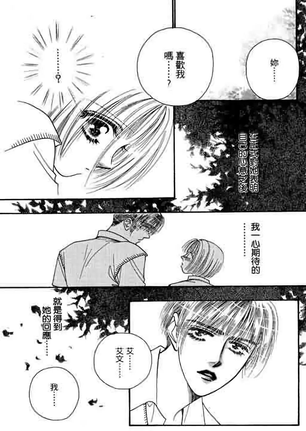第06卷