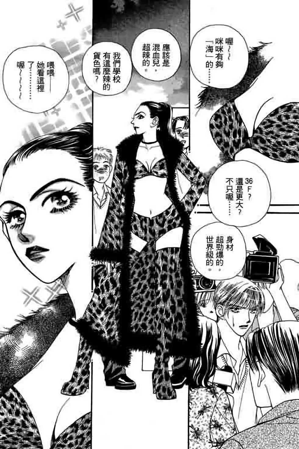 第06卷
