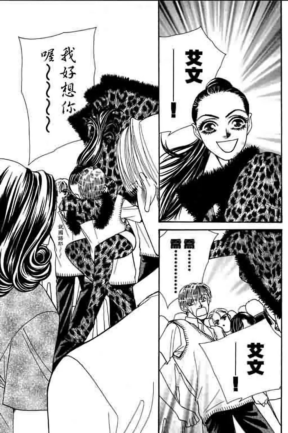 第06卷