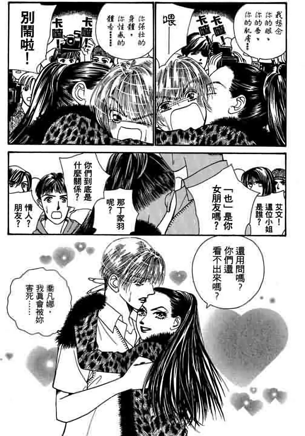 第06卷