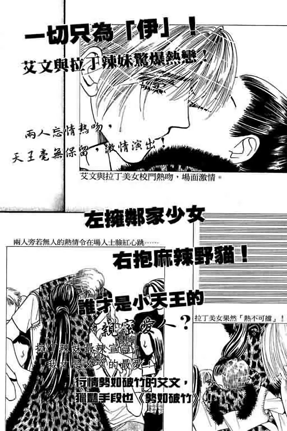 第06卷