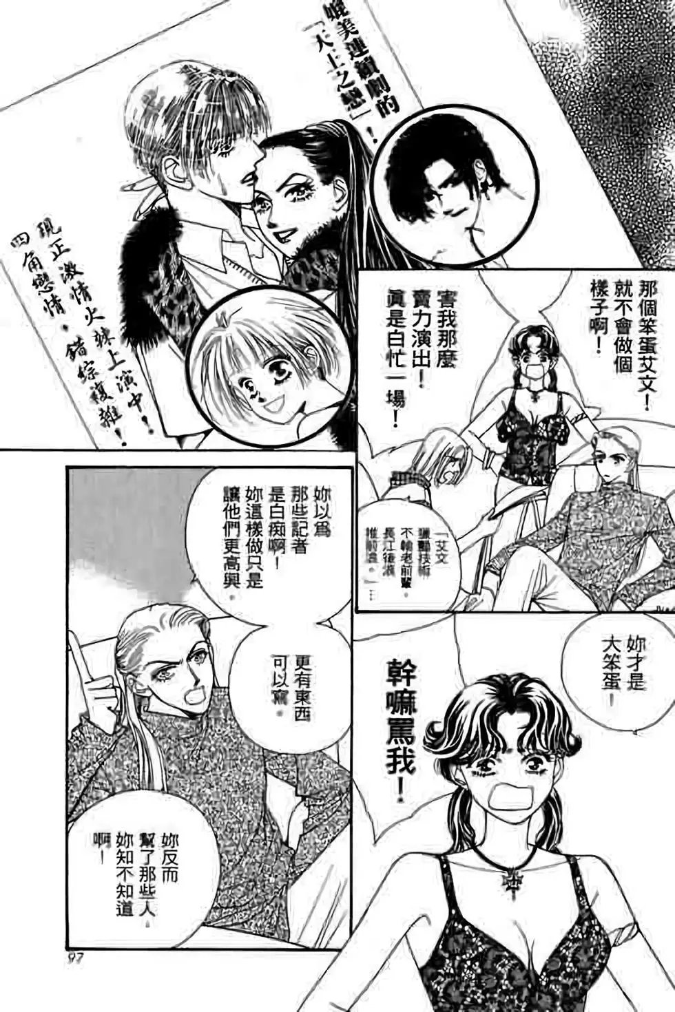 第06卷