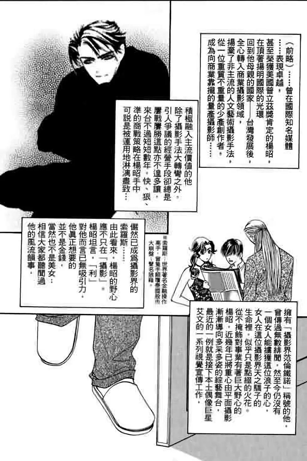第06卷