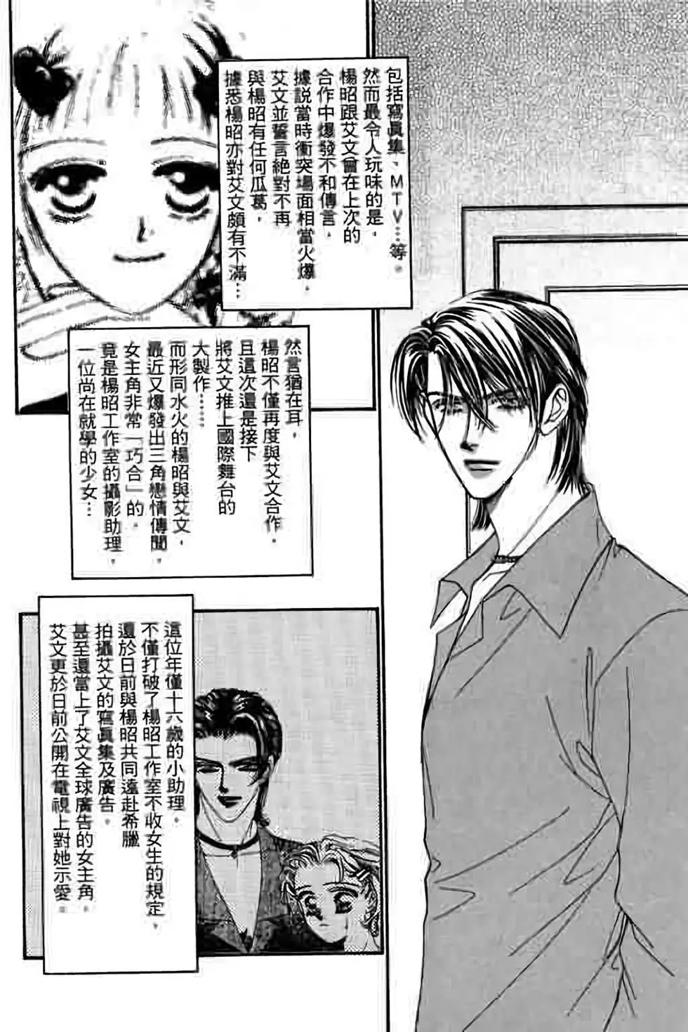 第06卷