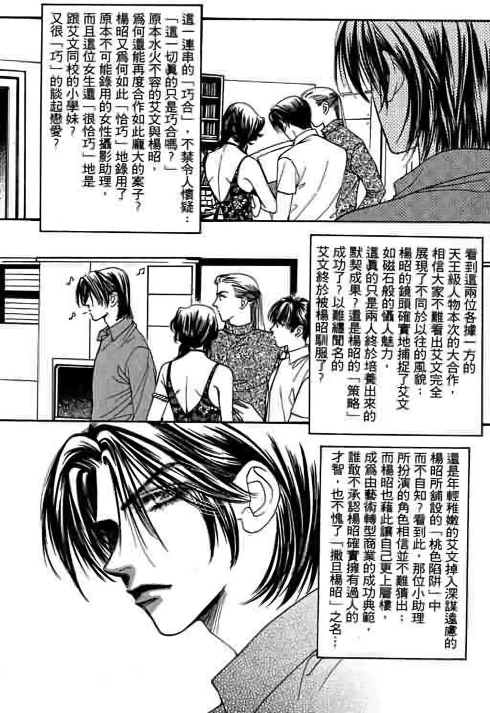 第06卷