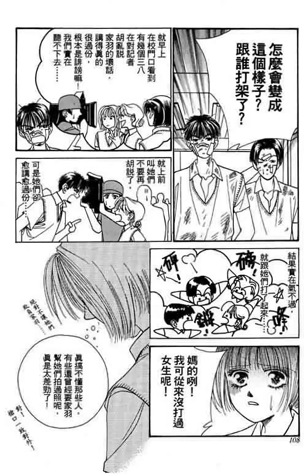 第06卷