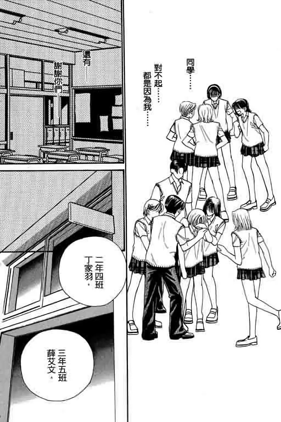 第06卷