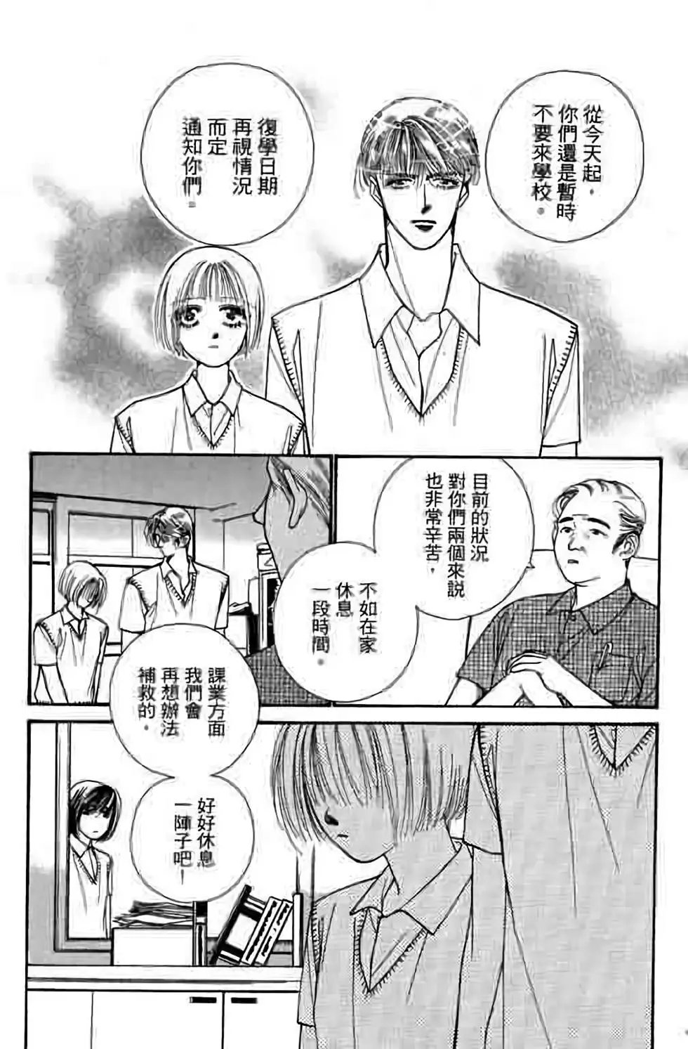 第06卷