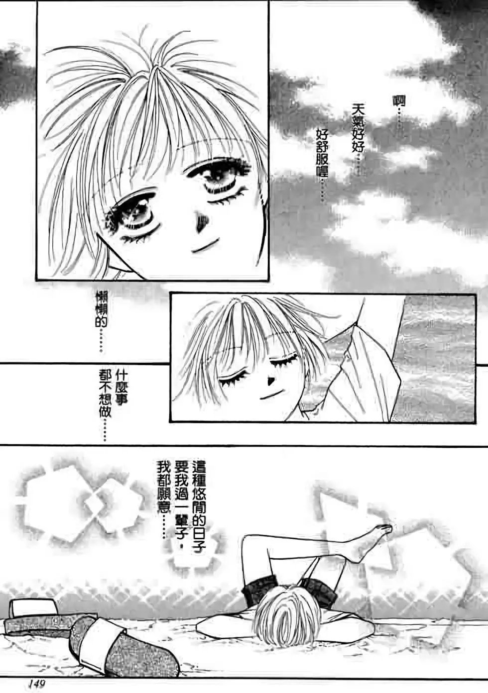 第06卷