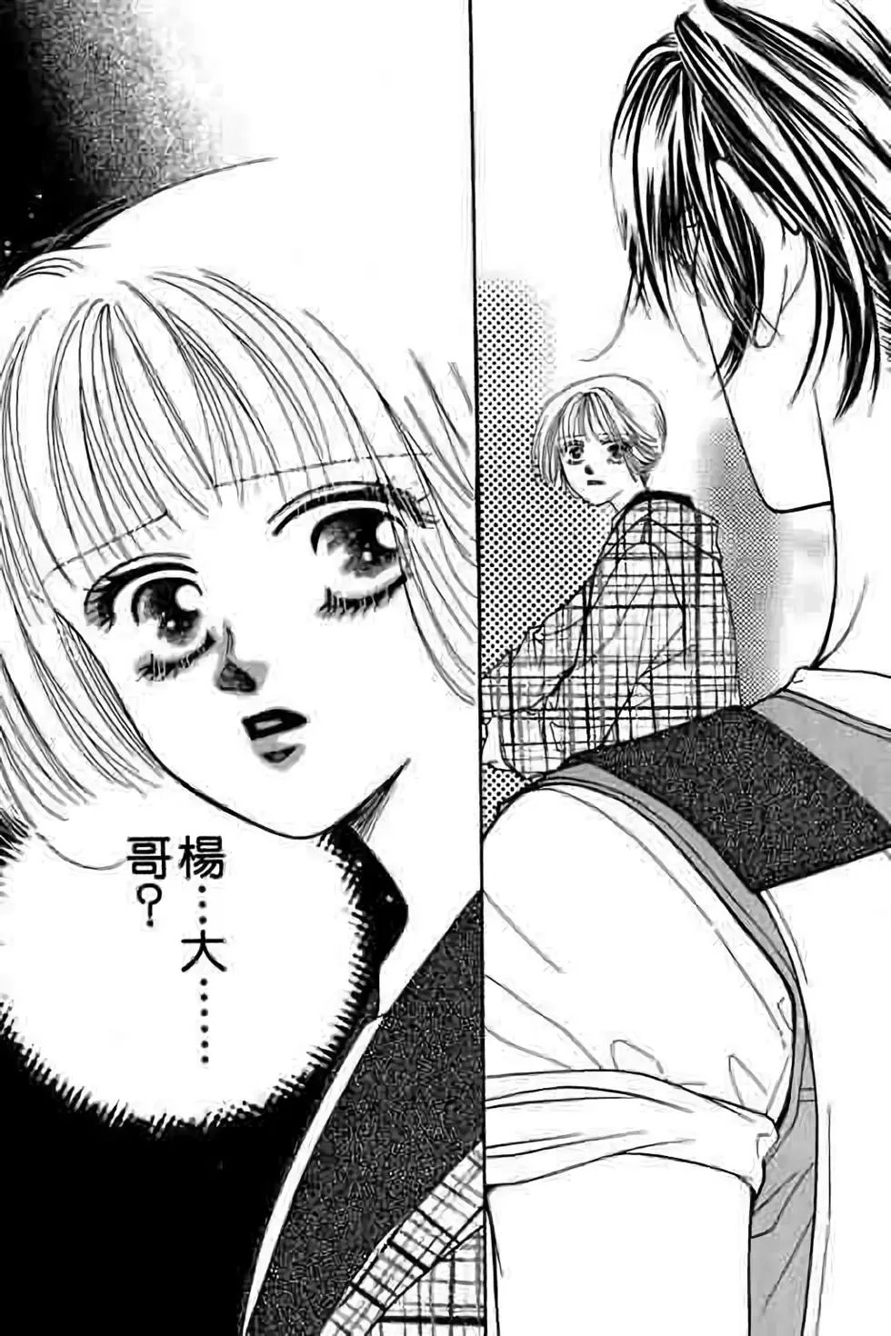 第06卷