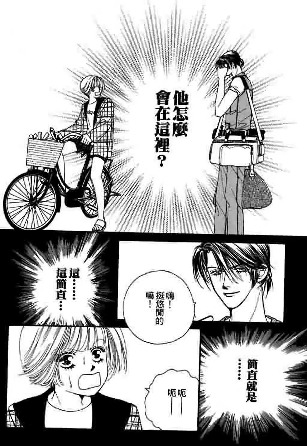 第06卷