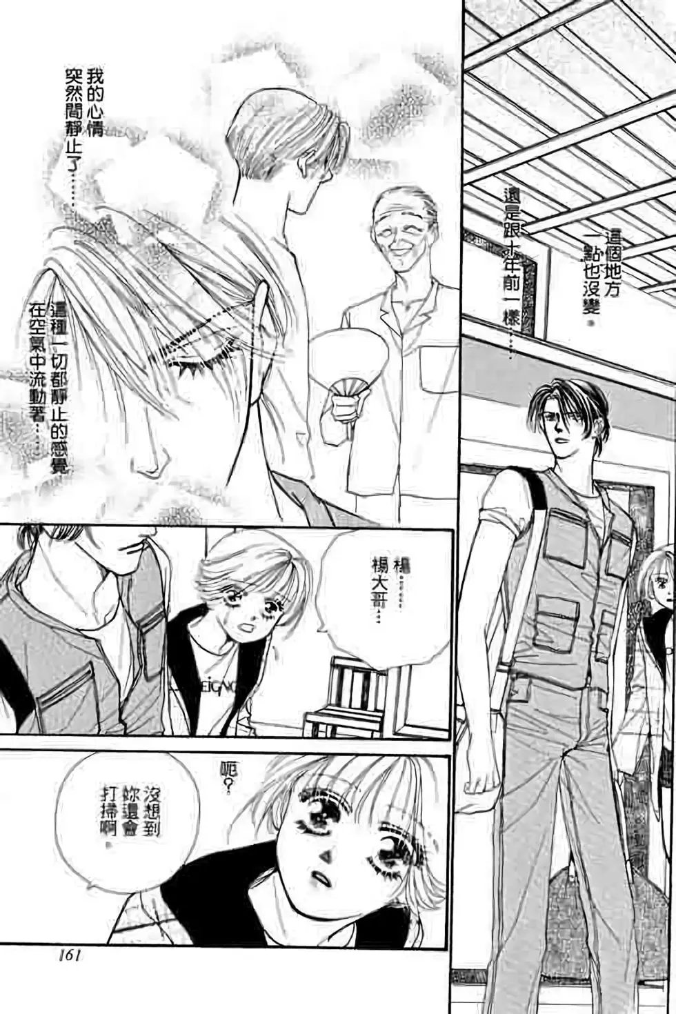 第06卷