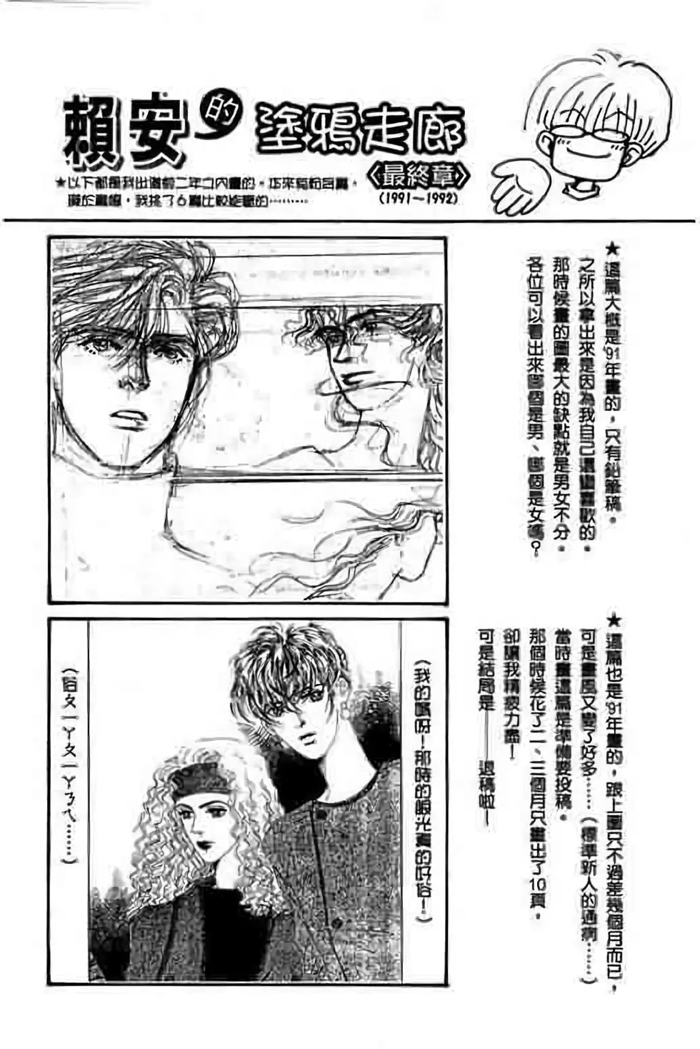 第06卷