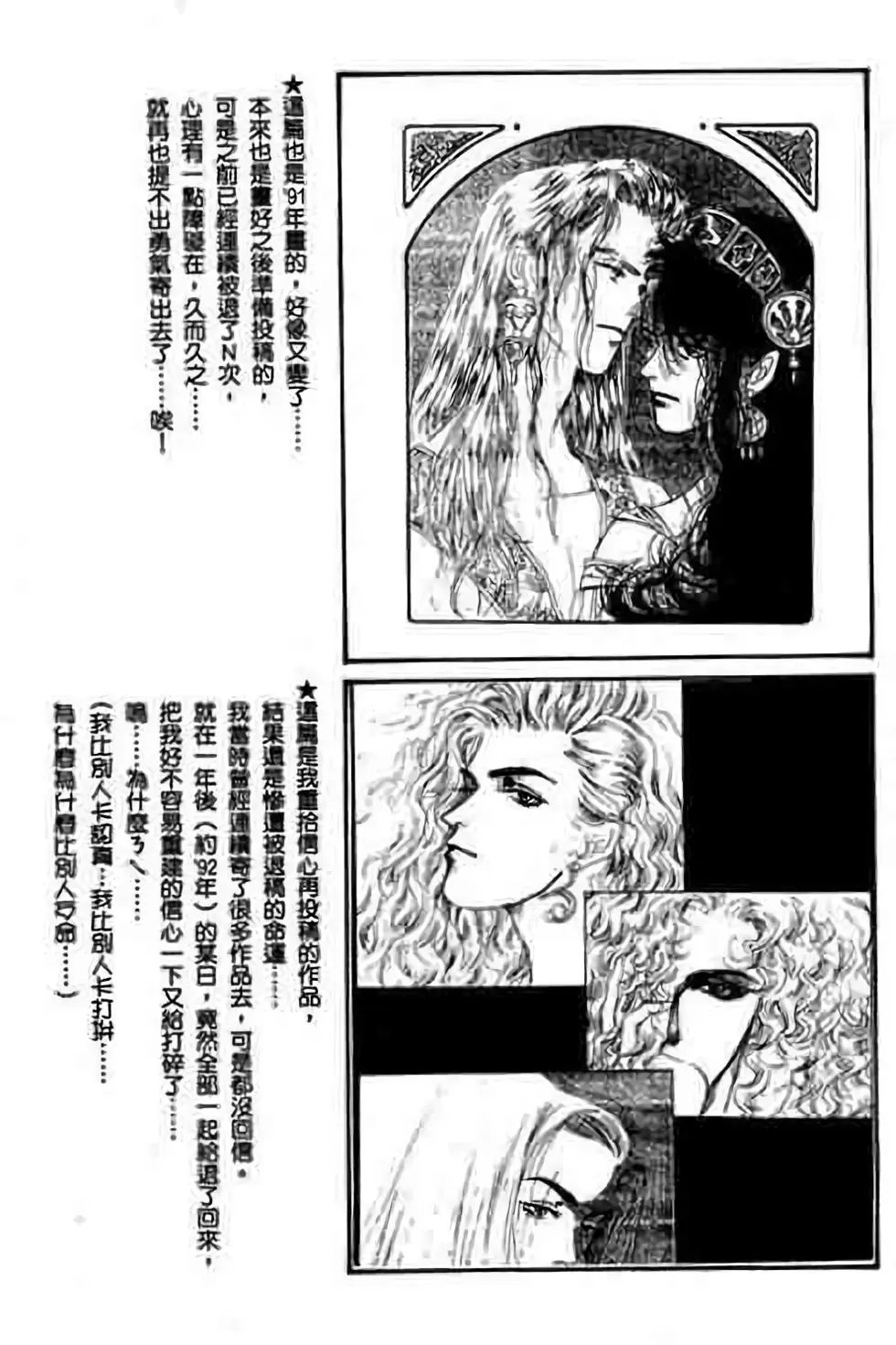 第06卷