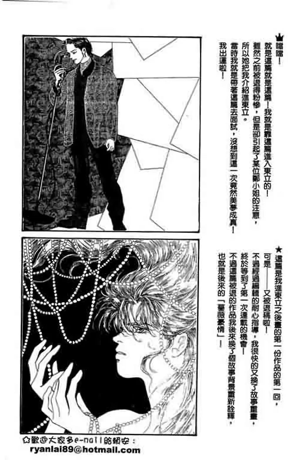 第06卷