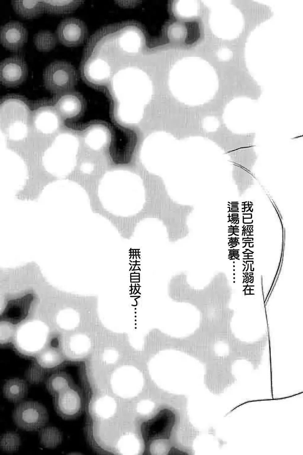 第07卷