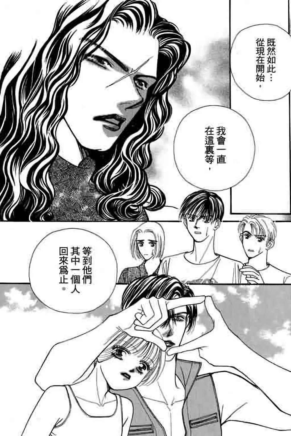 第07卷
