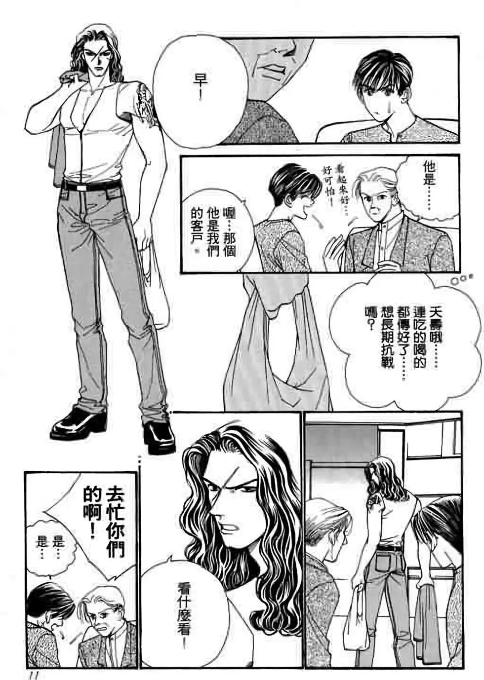 第07卷