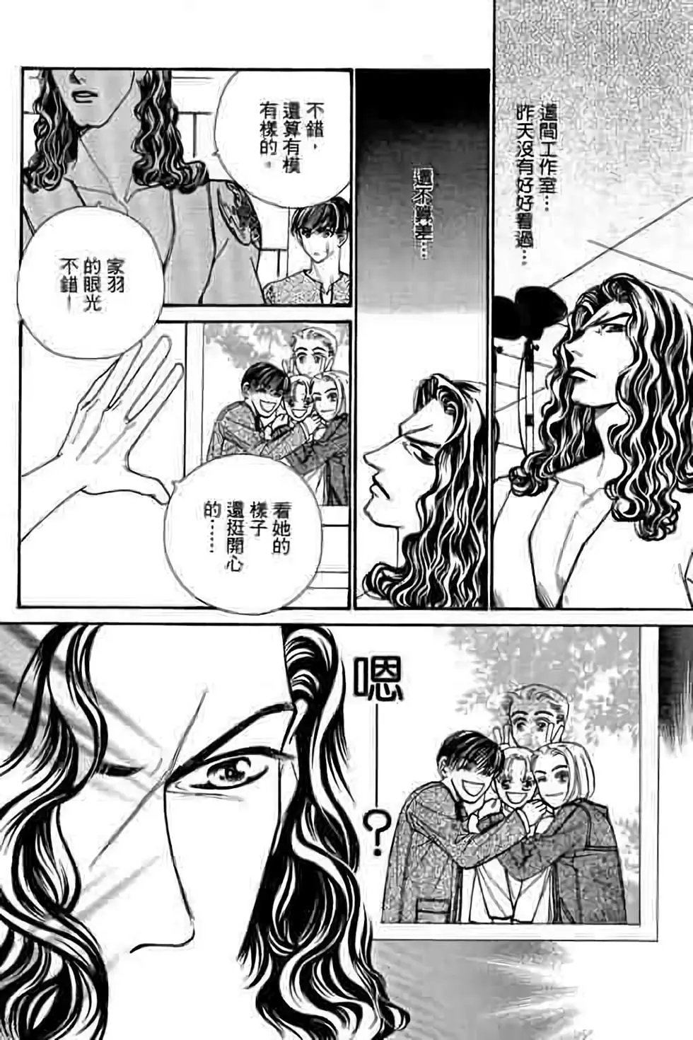 第07卷