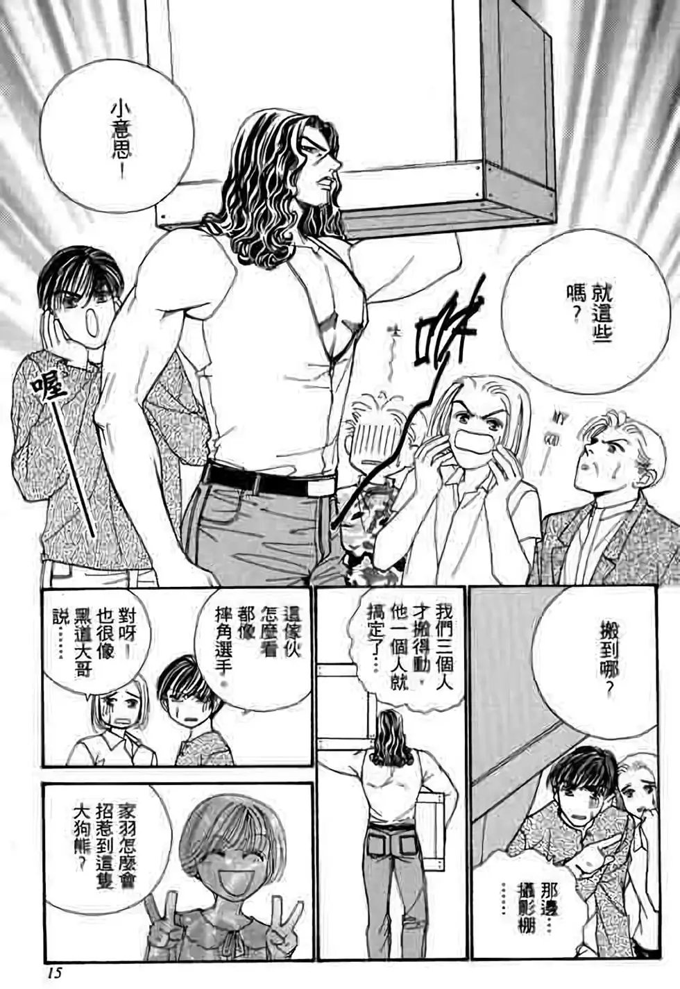 第07卷