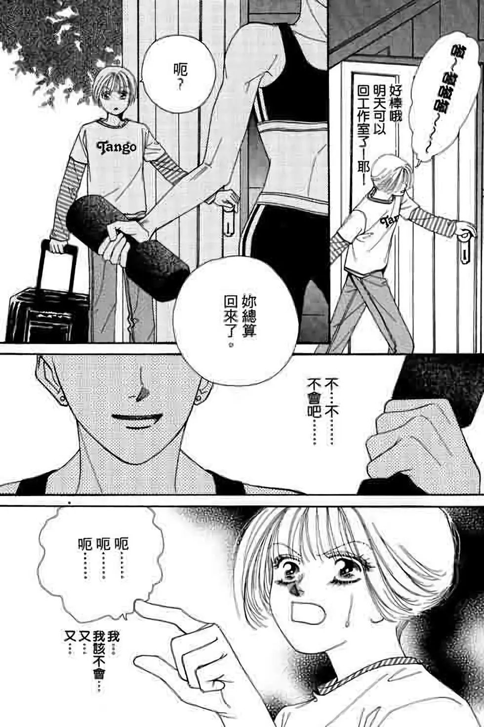 第07卷