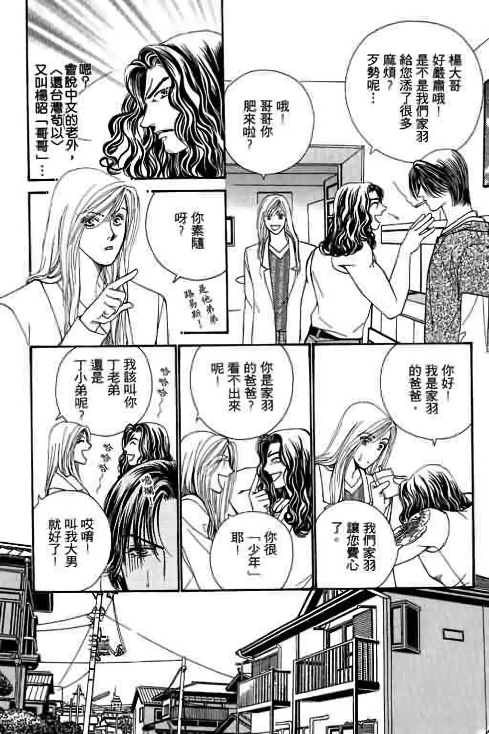 第07卷