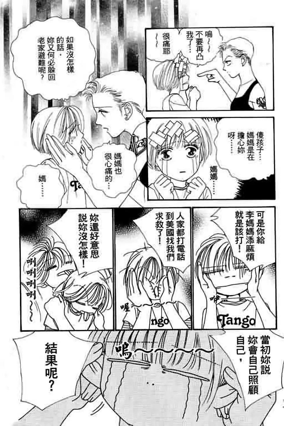 第07卷