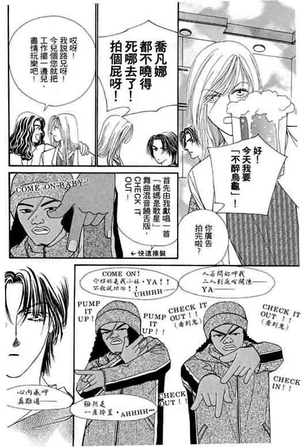 第07卷