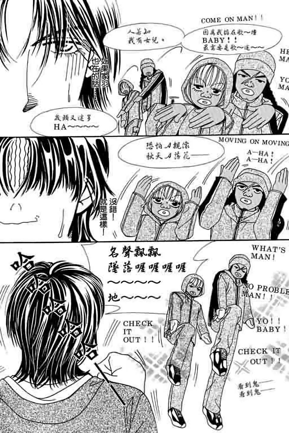 第07卷