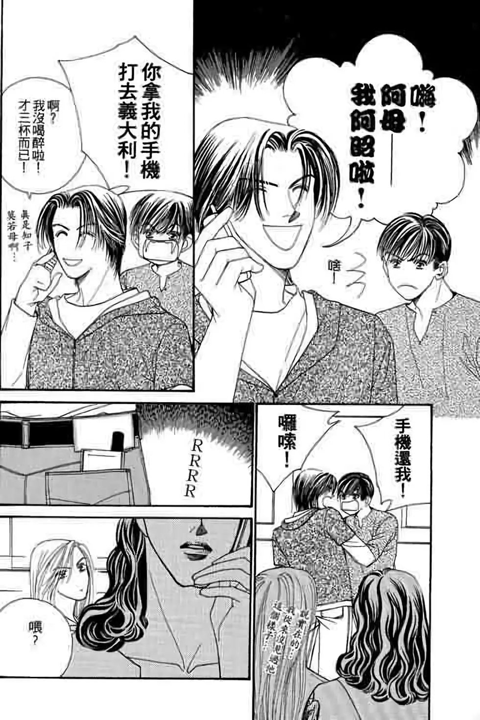第07卷