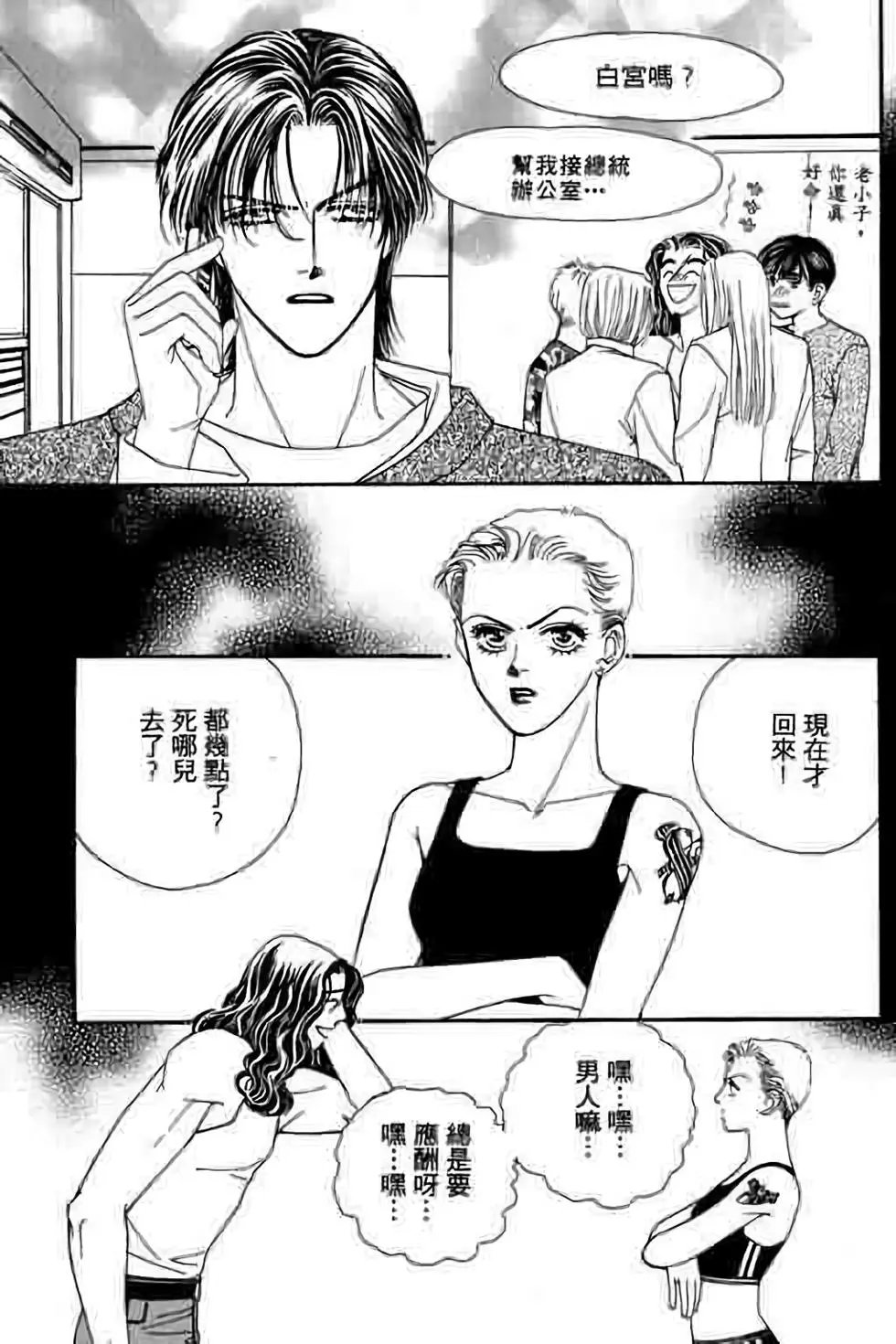 第07卷