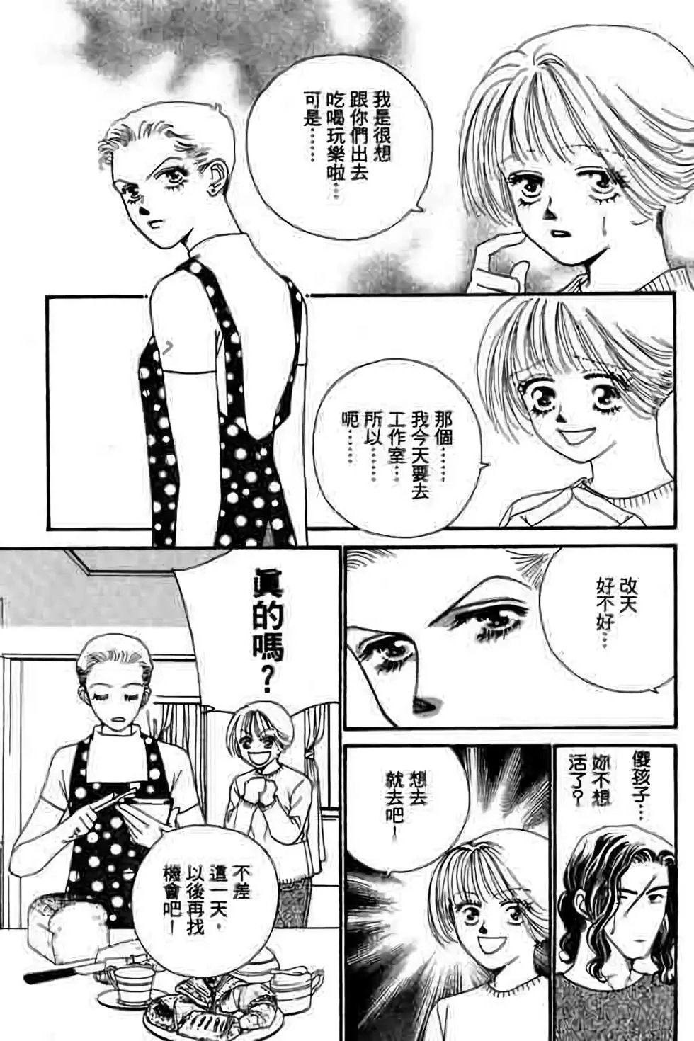第07卷