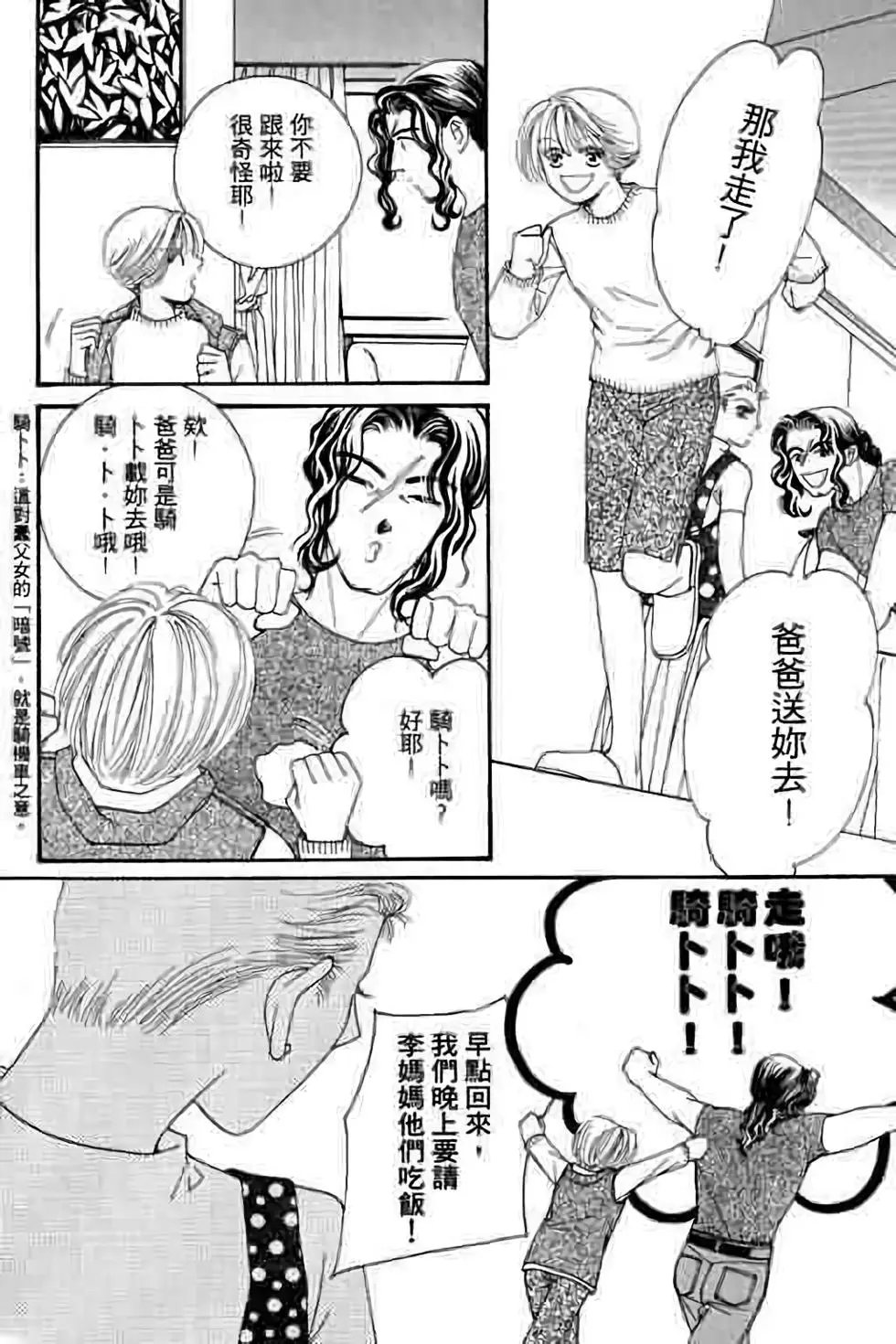 第07卷