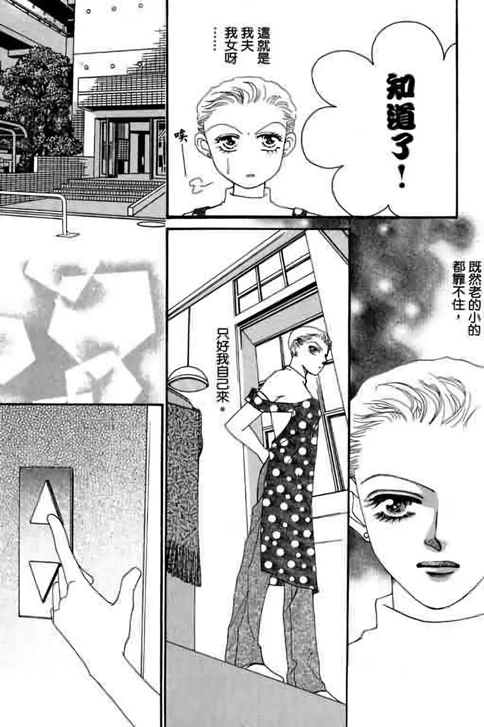 第07卷