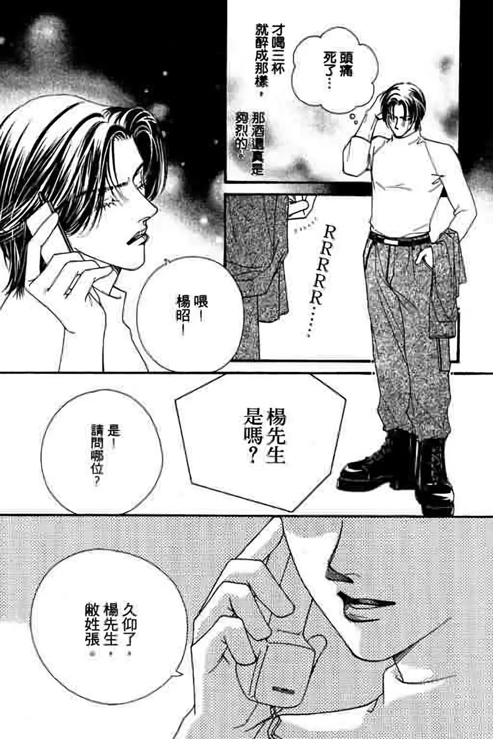 第07卷