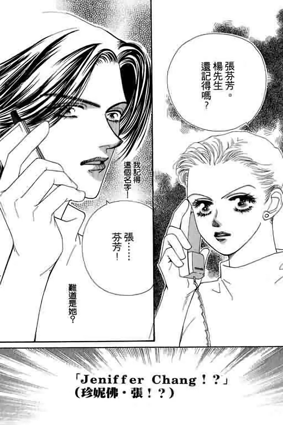 第07卷