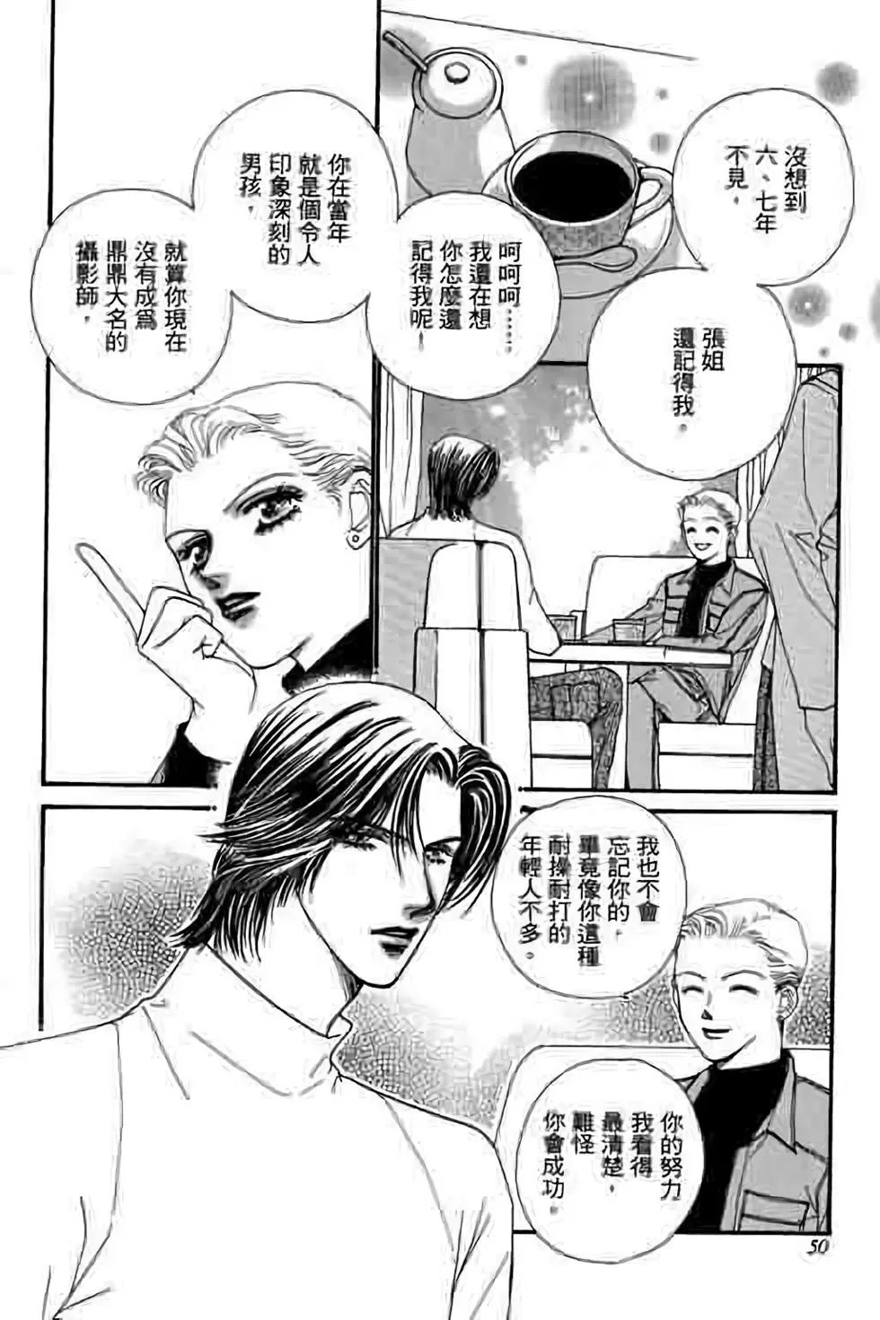第07卷