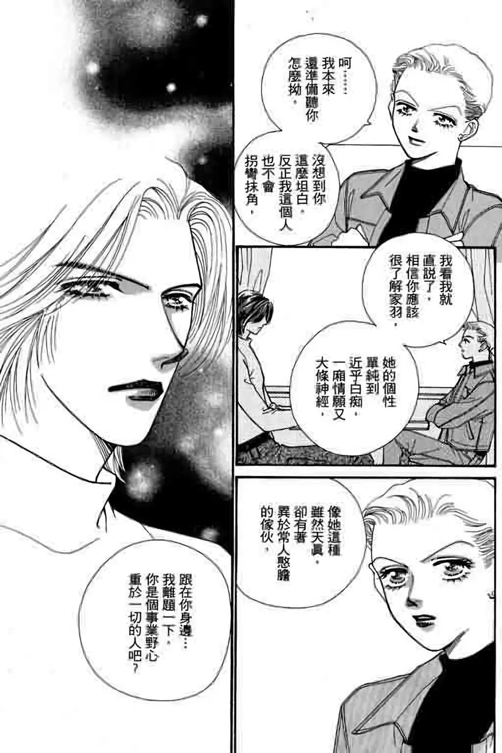 第07卷