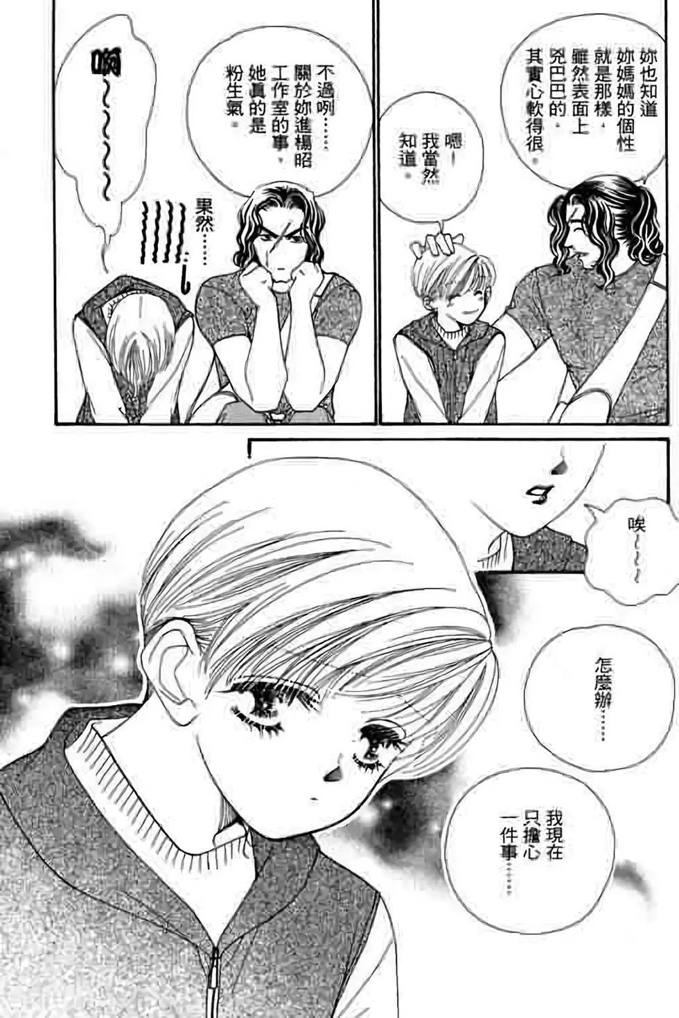 第07卷