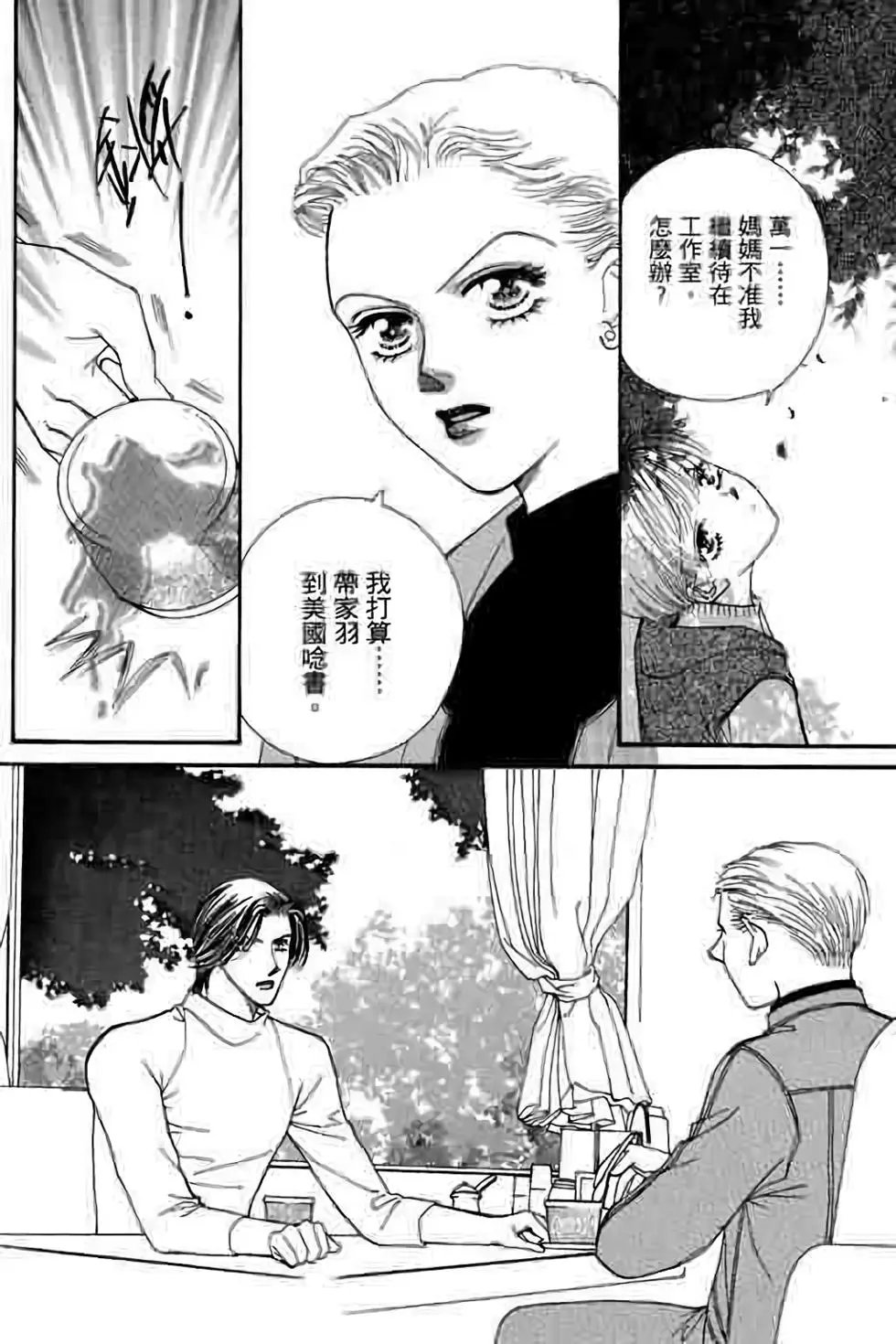 第07卷